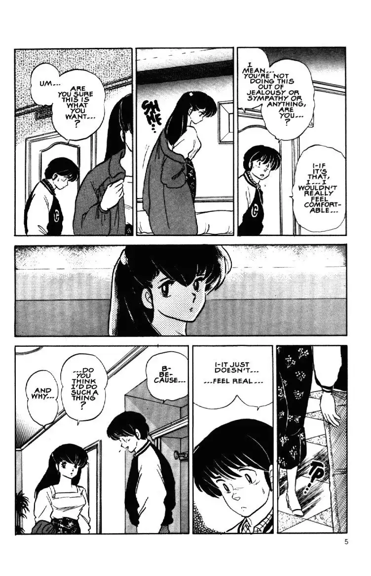 Maison Ikkoku Chapter 50 7